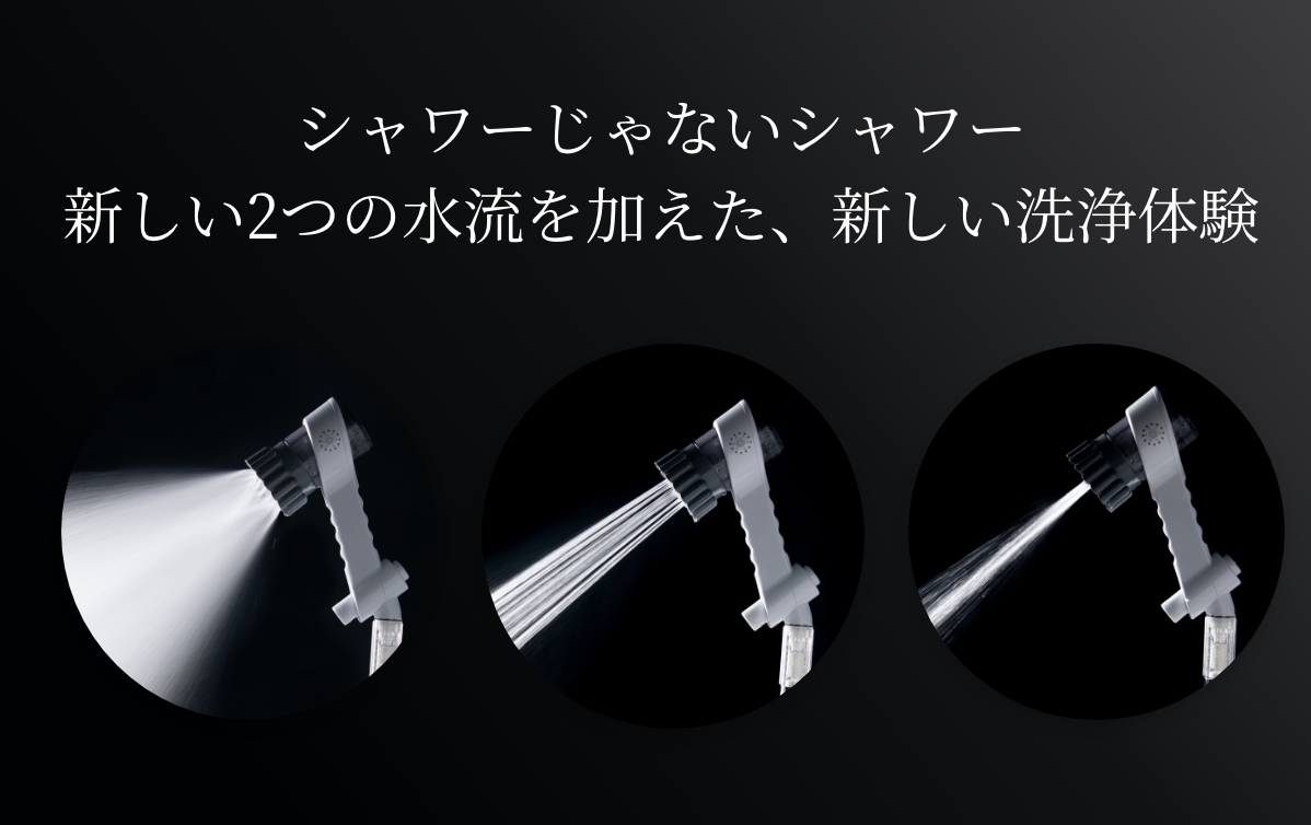 ミラブルゼロ ミラブルzero ─ 株式会社サイエンス