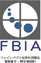 FBIAのロゴ