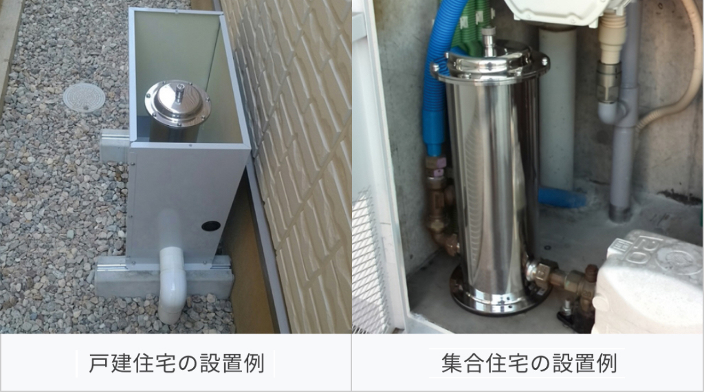 サイエンス　浄水器