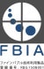 ファインバブル産業会(FBIA)のロゴマーク